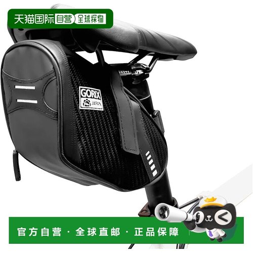 【日本直邮】Gorix 自行车防水鞍袋 单车后袋 GX-SB40