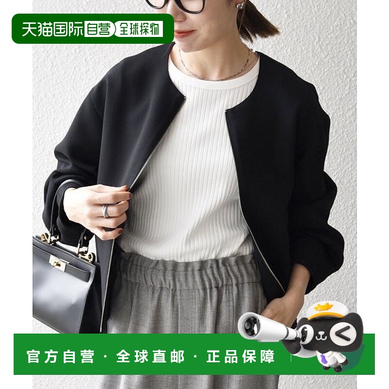 1h可退 日本直邮SHIPS any：可机洗双层布拉链夹克[NAVY BLUE]