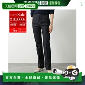牛仔 牛仔裤 MAX 日本直邮S 女士 MARA GERARD 直筒 NICOLA 高腰