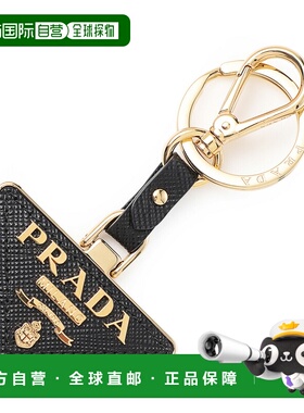 日本直邮Prada 钥匙扣包饰 黑色 女士 1pp128 053 f0002