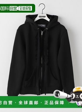 1h可退 日本直邮NACHE 女装 荷叶边连帽半拉链外套 2507031800363