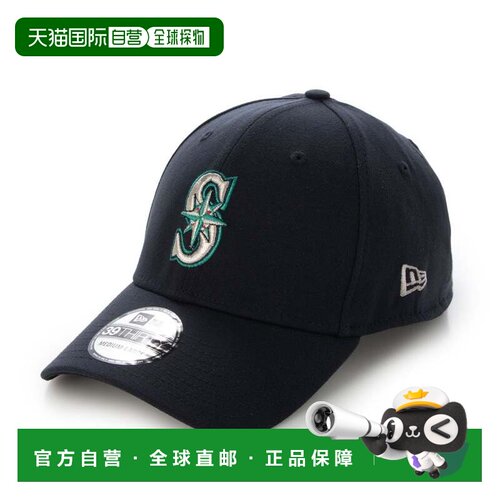 日本直邮NEW ERA 10975791 经典款39THIRTY弹力贴合帽 西雅图水手