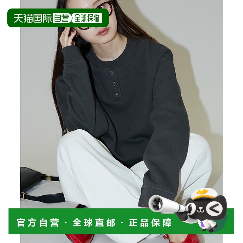 1h可退 日本直邮官方授权 PUBLUX 亨利领卫衣套头衫内搭上衣