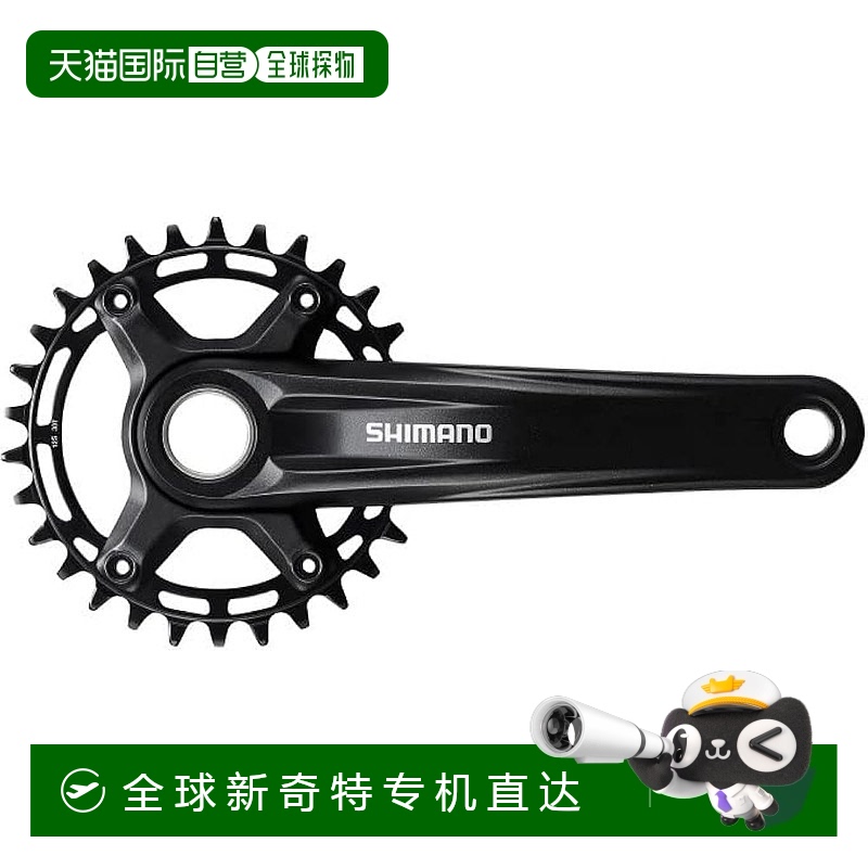 【日本直邮】Shimano禧玛诺 自行车牙盘套装 170mm 169821