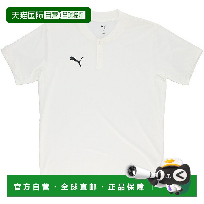 日本直邮PUMA PUMAFTBL TRAVEL SS POLO 衫男士足球 Polo 衫66013