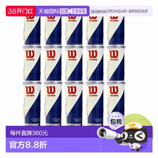 日本直邮Wilson 网球 Tour Standard wrt103800-15 每盒 15 罐 4