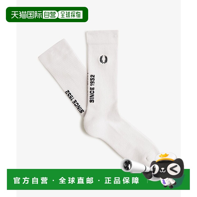 1h可退 日本直邮FRED PERRY 全棉混纺袜子 C1151