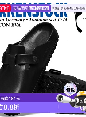 日本直邮BIRKENSTOCK 凉鞋BOSTON EVA（窄版）黑色 127103新款