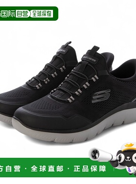 日本直邮斯凯奇男士Summit系列 - 顶级健步鞋黑色/炭灰色233045W