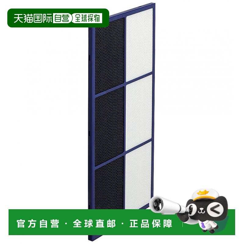 【日本直邮】Sharp夏普过滤网加湿空气净化器除异味滤网安全可靠