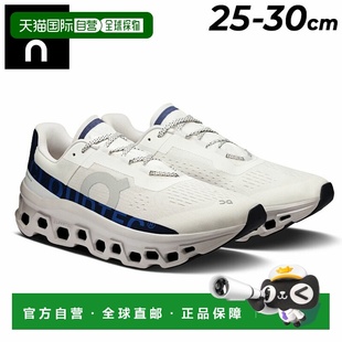 男士 厚底低帮系带鞋 Cloud 跑步鞋 适合慢跑马 Monster 日本直邮On