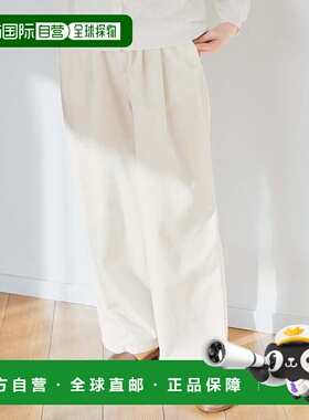 1h可退 日本直邮THREE FIFTY STANDARD 女装 春季宽腿直筒裤 深褶