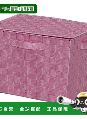 【日本直邮】爱丽丝彩色置物篮38×26×26cm粉色 CBK-38DT