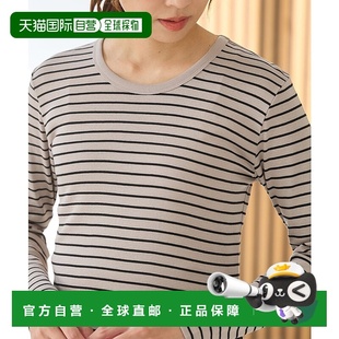 女装 CLUB 有机棉U领T恤 简约修身 上 1h可退 女式 日本直邮CINEMA