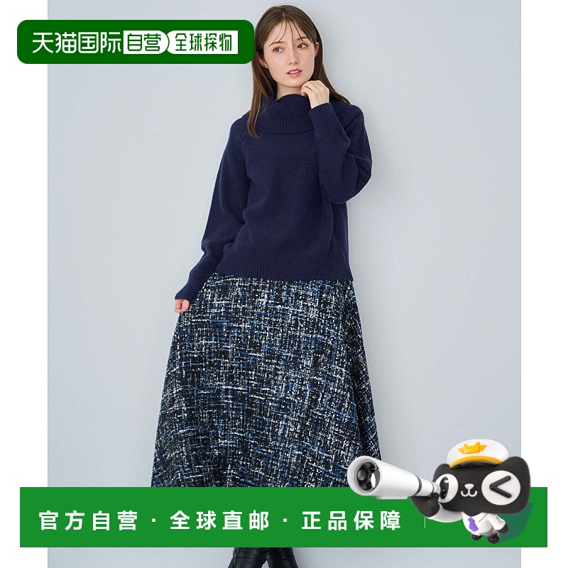 1h可退 日本直邮Noela 女装 华丽感 花呢半身裙 后拉链设计 55620