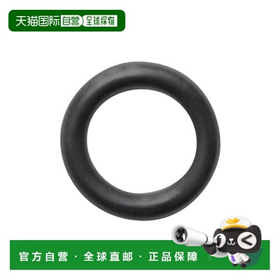 日本直邮Montbell 越野水袋用密封垫圈 7051190
