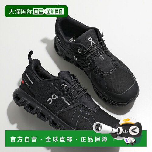 日本直邮On Sneakers Cloud 6 Wp 女士低帮防水轻便标志鞋 3WF100