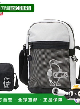 日本直邮Chums EasyGo 单肩包 CH60-3745 户外包 单肩包 露营装备