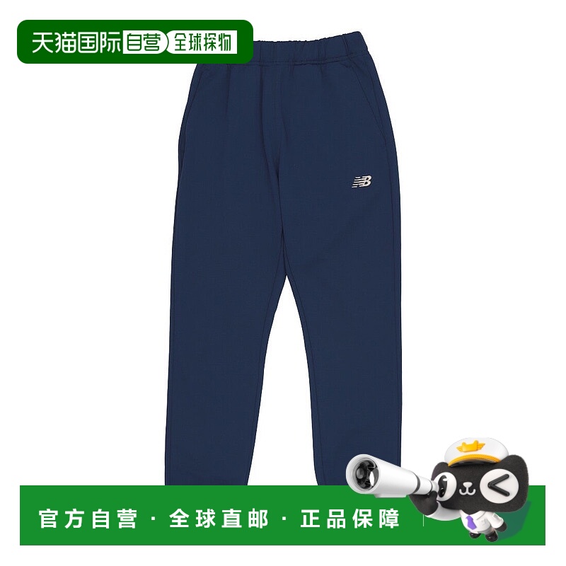 日本直邮 无 青少年吸水速干运动长裤 [ABP45507]裤子