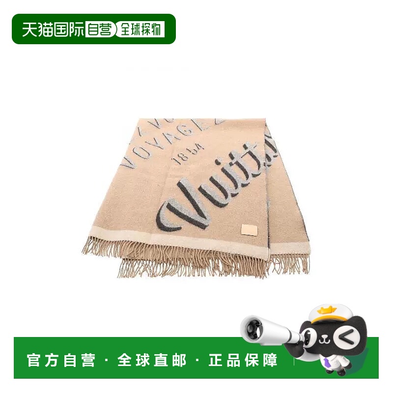1h可退 日本直邮中古LV路易威登女A级95新shawl披肩羊毛围巾/丝巾