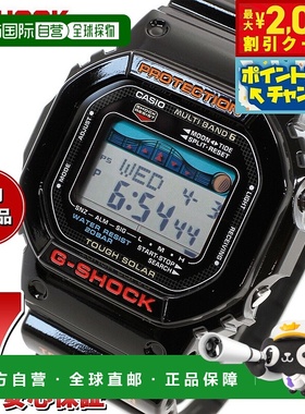 日本直邮G-SHOCK 电波太阳能电波手表黑色卡西欧 G-Shock G-LIDE