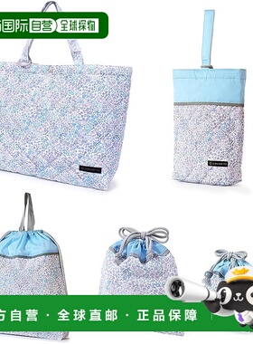 【日本直邮】CCS 入园入学安心5件套 防水轻量 花漾绿洲 女孩 NS6