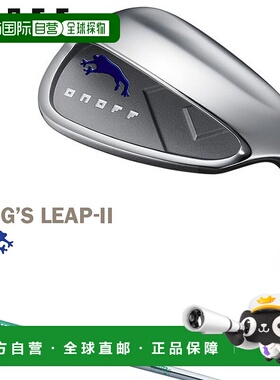 日本直邮GLOBERID ONOFF FROG'S LEAP-II 楔形杆配备 NSPRO950GH
