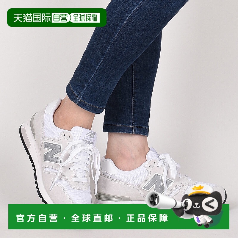 日本直邮New Balance 运动鞋女男鞋休闲时尚时尚 ML565 EW1 白色