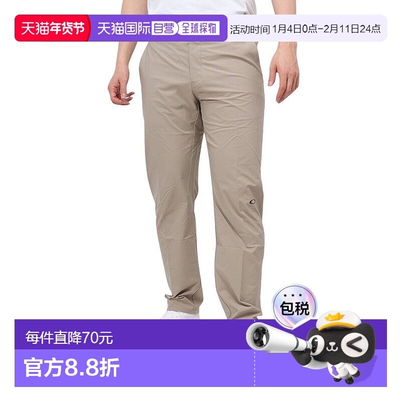 日本直邮 OAKLEY En Multi Type-01 Straight长裤 [FOA406305-7B5,运动服/休闲服装,运动长裤,淘宝优惠券,粉丝福利购,淘宝优惠卷