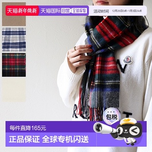 披肩POMPADOUR 丝巾 CASHMERE 围巾 日本直邮johnstons品牌通用款