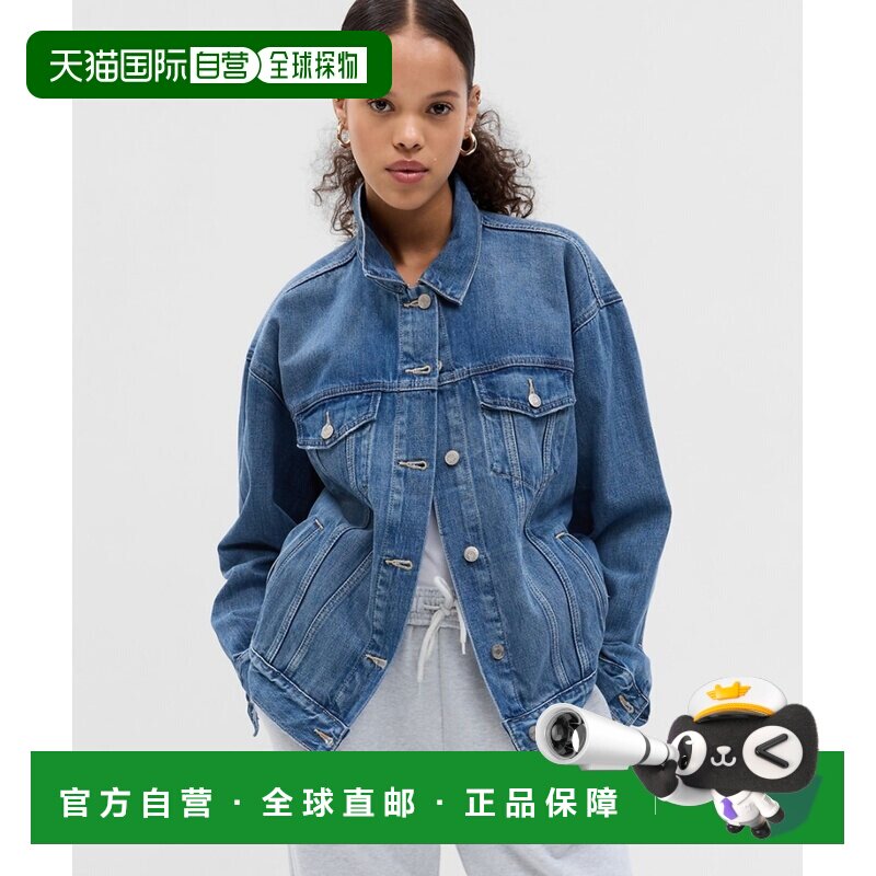日本直邮GAP W款大号图标牛仔夹克外套图片