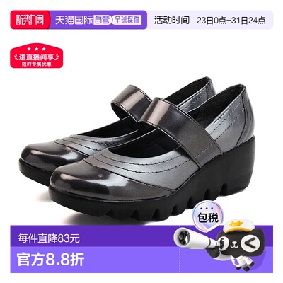 日本直邮浅口鞋舒适防水厚底绑带楔形鞋底FIRST CONTACT楔形鞋底6