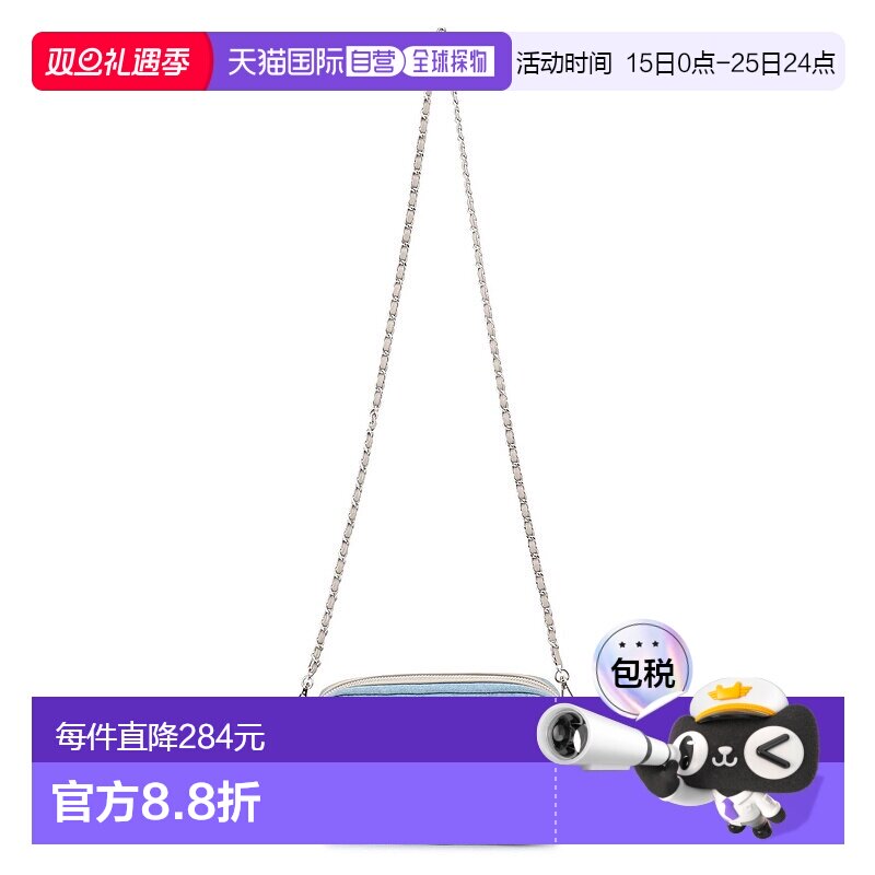 1h可退 日本直邮23区女士休闲牛仔格纹链条单肩包 BO3DGS0202