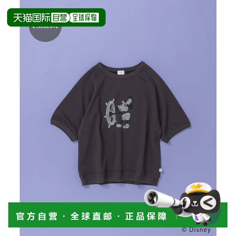 日本直邮URBAN RESEARCH DOORS 迪士尼联名款短袖卫衣 炭灰色