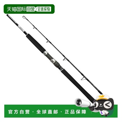 日本直邮Shimano Grappler Type J S53-8 S53-8 359889