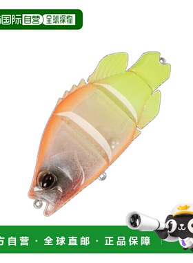 日本直邮DUO Realis Dead Drift 95mm CCC0556 双橙色 CH 尾