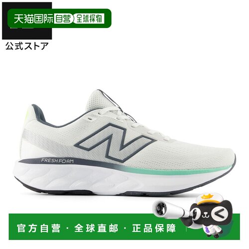 日本直邮NEW BALANCE 【官方】New Balance M520 6DX 运动鞋 跑步
