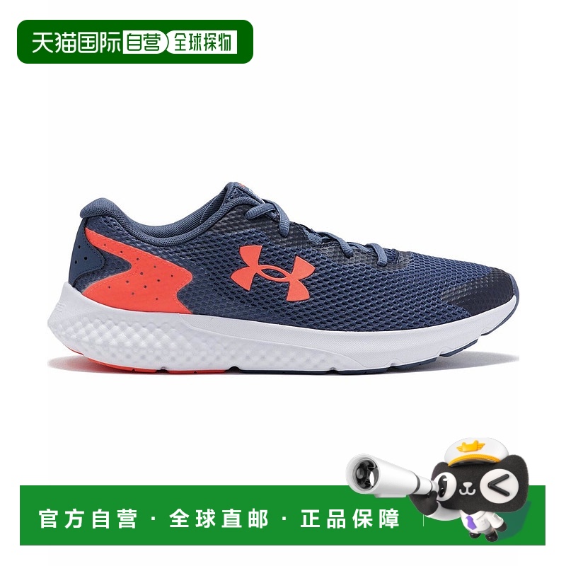 1h可退 日本直邮UNDER ARMOUR(安德玛) UA Charged Rogue 3 男