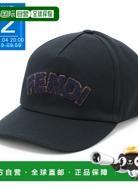 日本直邮Fendi 男士蓝色棒球帽 (fxq768 avg3 f0qg3)