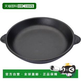 【日本直邮】Aito 「Kitchen tools」耐热焗烤盘 约19×17cm 黑