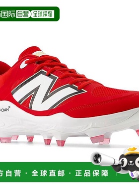 日本直邮New Balance 棒球钉鞋 FreshForm3000v7 模压红色 P 皮革