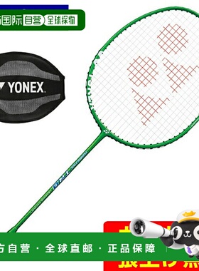 日本直邮 YONEX 伊斯ometric TR0 羽毛球拍 [ISO-TR0-003]