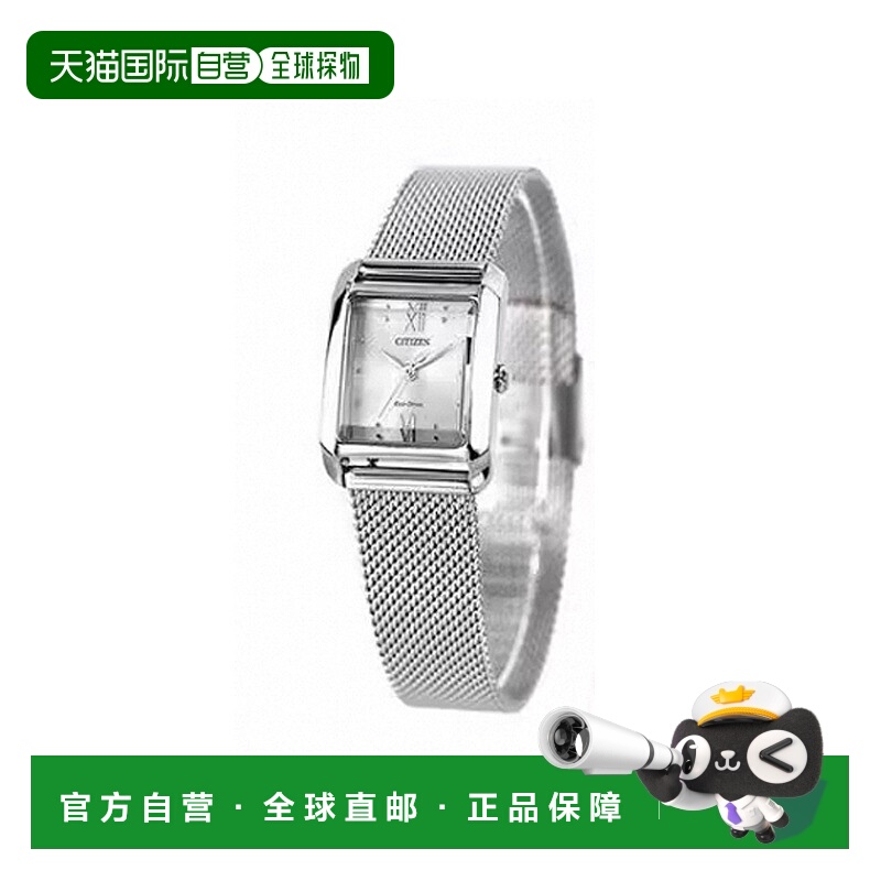 日本直邮Citizen L Square 系列太阳能光动能女士手表品牌 EW5590