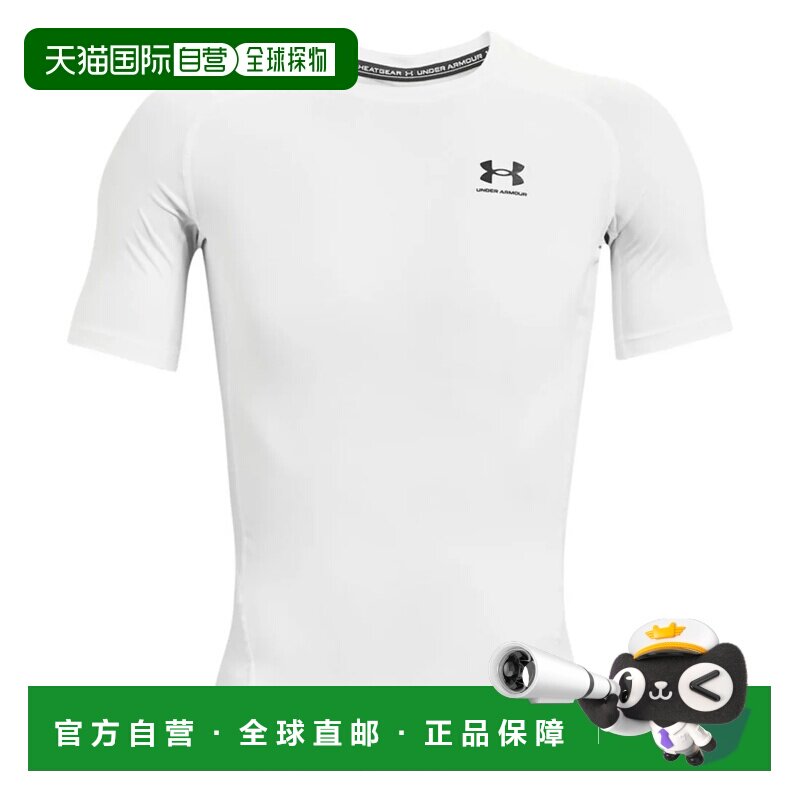 日本直邮Under Armour UA 压缩短裤 白色黑色安德玛速干运动图片