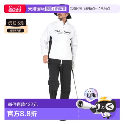 日本直邮CALLAWAY 高尔夫 Setup Rainwear 长裤套装 [C2698910010