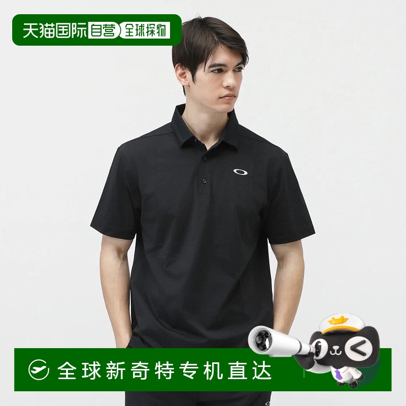 日本直邮OAKLEY-Oakley男士短袖功能性polo衬衫无边界S/S polo FO