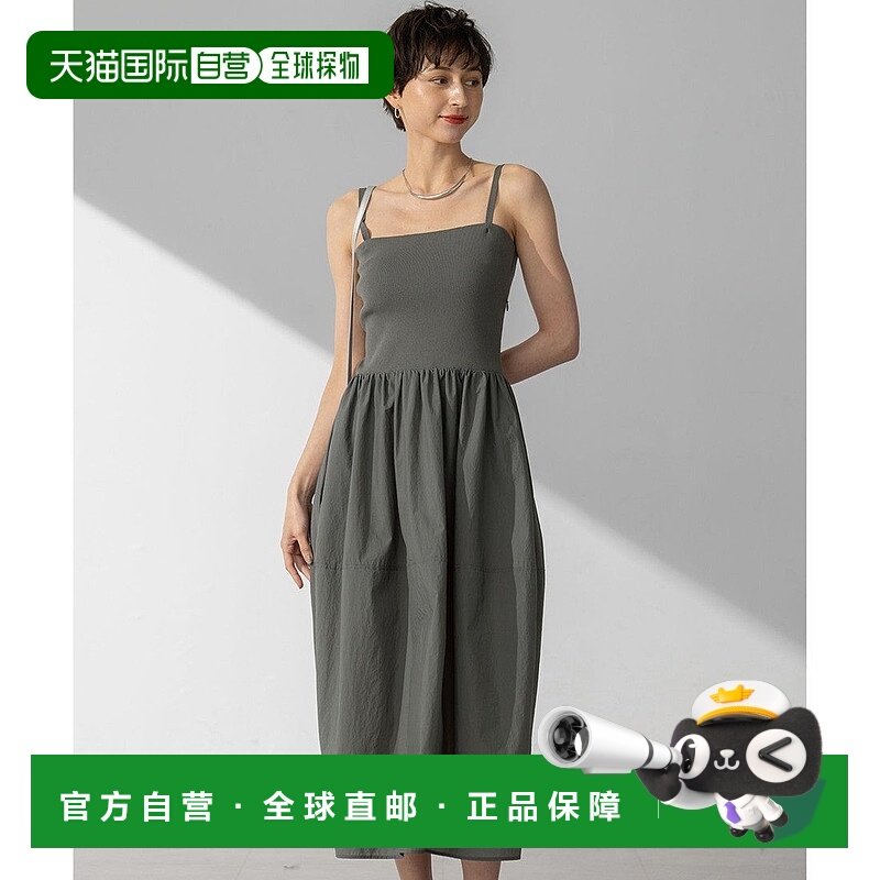 日本直邮23区 可洗涤亮尼龙针织连身裙 [234613EW16829]