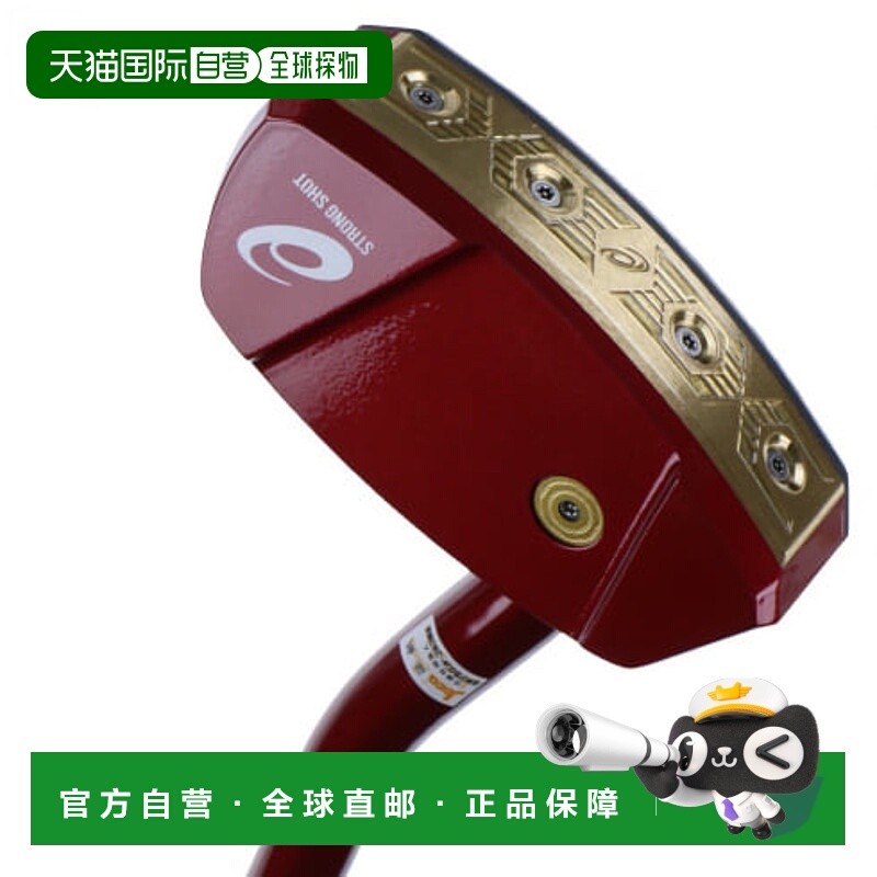 日本直邮asics-ASIC地面高尔夫俱乐部GG Strongshot TC 80cm 3283