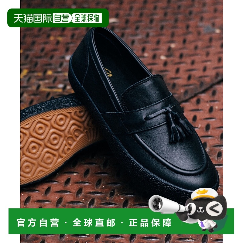 1h可退 日本直邮Last Resort AB 男女同款 皮革风格休闲鞋 半拖设