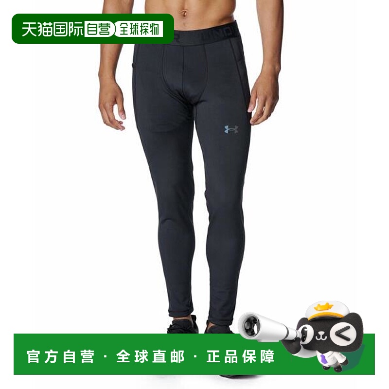 日本直邮UNDER ARMOUR UA Cold Weather Pro Leggings男士训练紧
